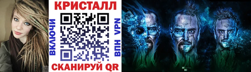 Купить где Гуково Amphetamine 97%