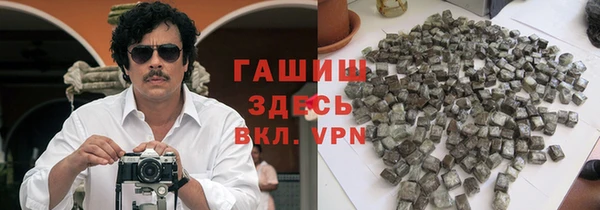 мяу мяу мука Белоозёрский