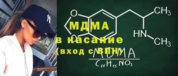 мяу мяу мука Белоозёрский