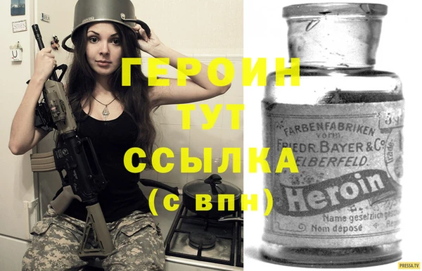 мяу мяу мука Белоозёрский