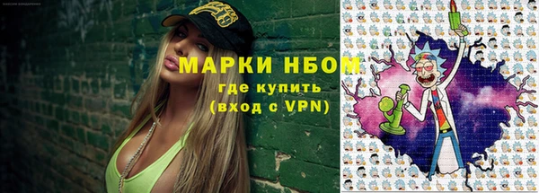 мяу мяу мука Белоозёрский
