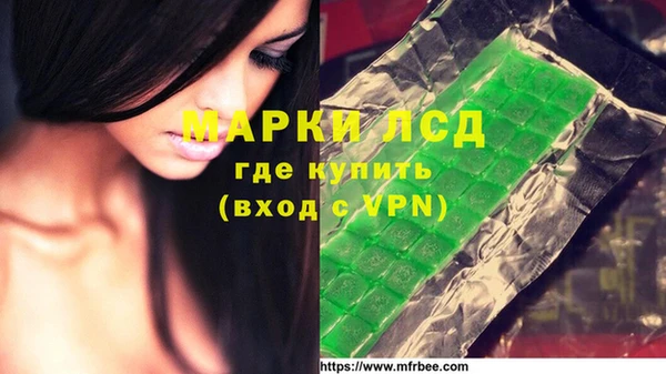 мяу мяу мука Белоозёрский