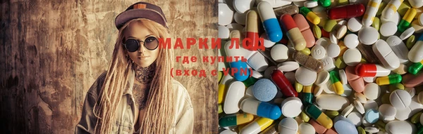 мяу мяу мука Белоозёрский