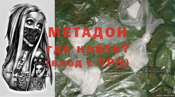 мяу мяу мука Белоозёрский