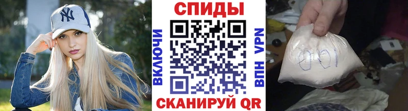 Купить где  Гуково  Первитин Декстрометамфетамин 99.9% 
